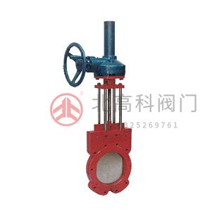 Z573X-6、Z573X-10 型鑄鐵錐齒輪傳動(dòng)對(duì)夾式漿液閥